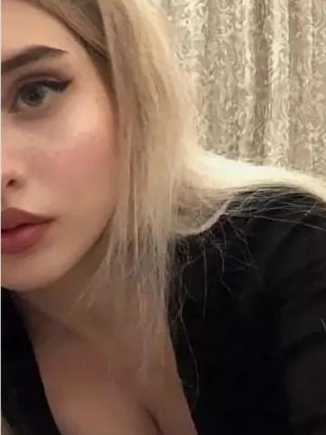 Лиана